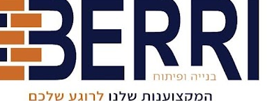 BERRI